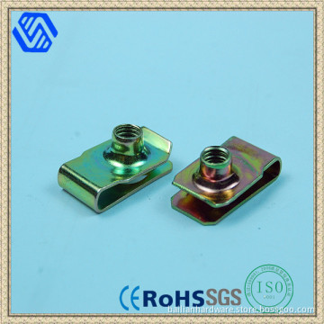 Color-Zinc Plated Tension Spring Nut (BL-0091)